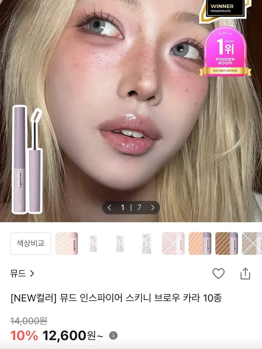 thumbnail-5